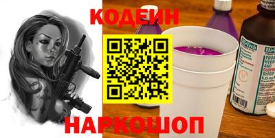 jwh Гудермес