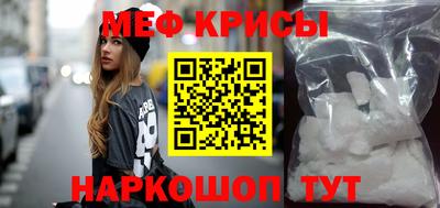 jwh Гудермес