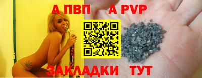 jwh Гудермес