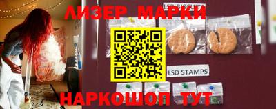 прущая мука Гуково
