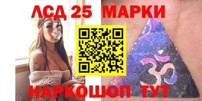 jwh Гудермес