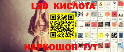 jwh Гудермес