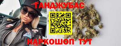 jwh Гудермес