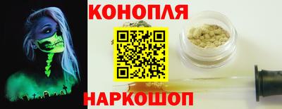 альфа пвп Гулькевичи