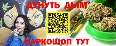 jwh Гудермес