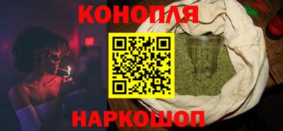 альфа пвп Гулькевичи