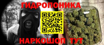 jwh Гудермес