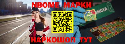 прущая мука Гуково