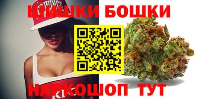 прущая мука Гуково