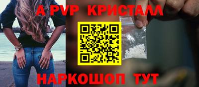 jwh Гудермес