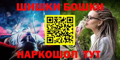 прущая мука Гуково