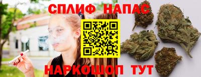прущая мука Гуково