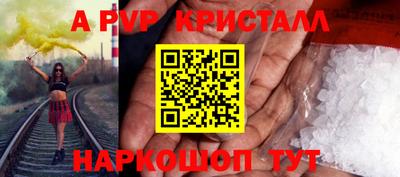 jwh Гудермес