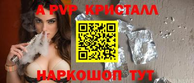 jwh Гудермес