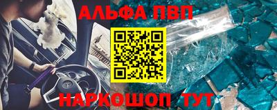 jwh Гудермес