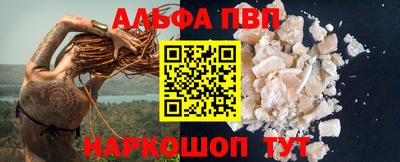 jwh Гудермес