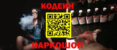 прущая мука Гуково