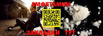jwh Гудермес