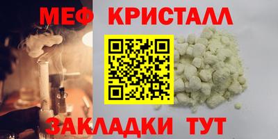 jwh Гудермес
