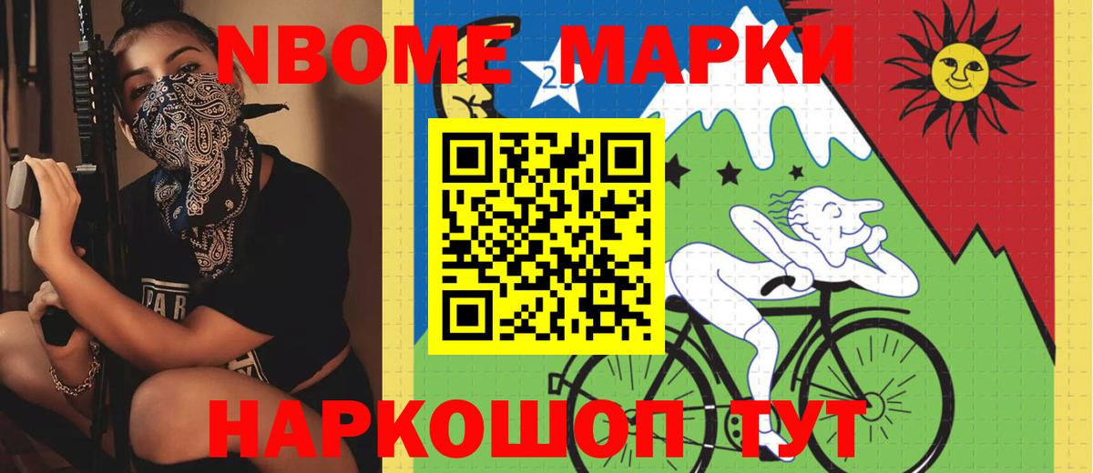ЛСД экстази кислота Ефремов