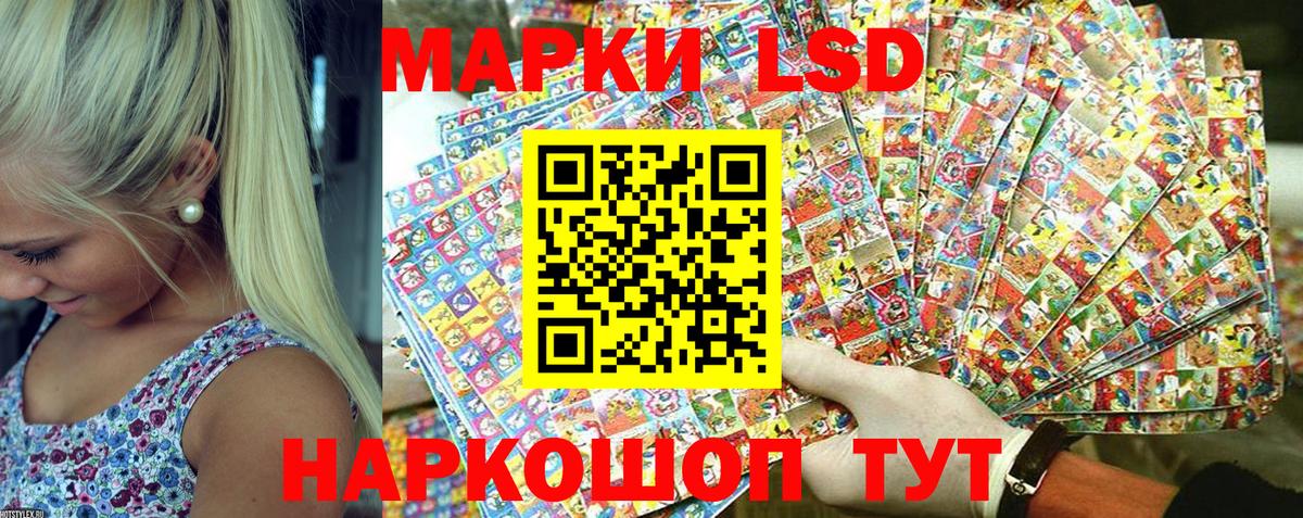 ГАШ  Ефремов  Гашиш  A PVP СОЛЬ   Вход с VPN  МЕФ   Канабис 